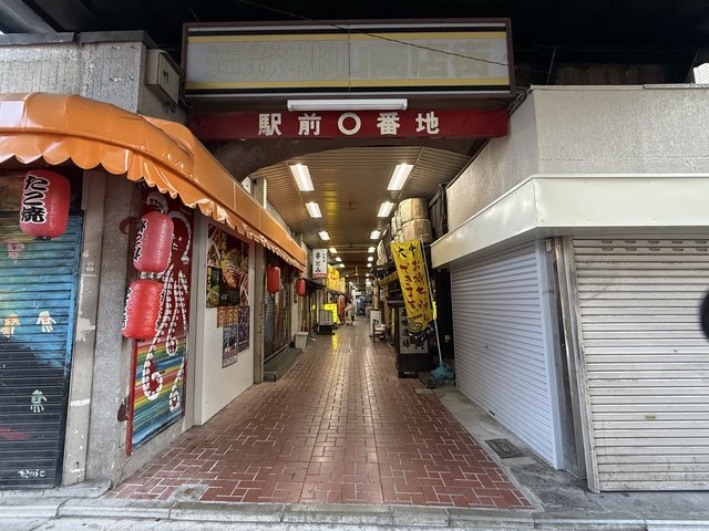 (298749)