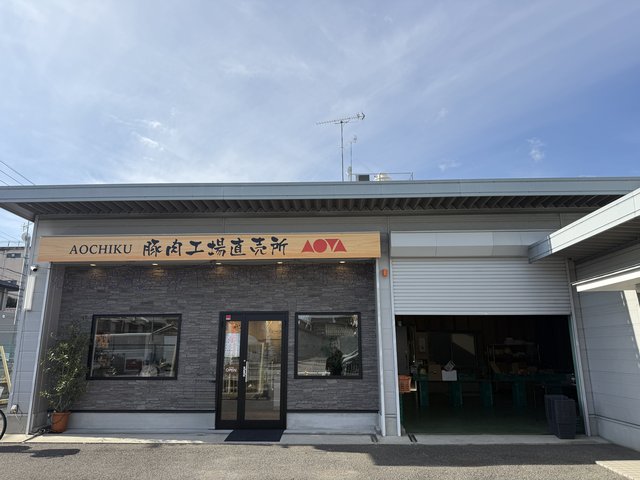 (298927)