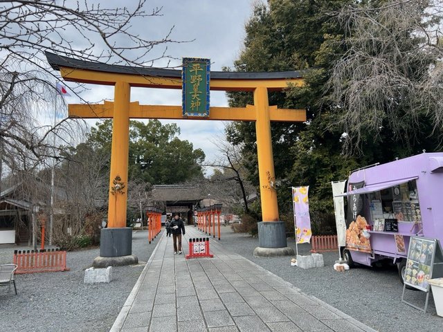 (299051)