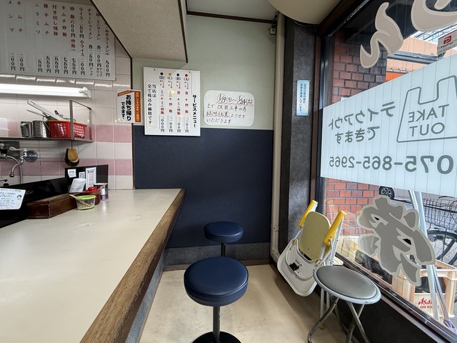 (299342)