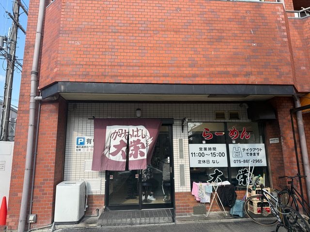 (299352)