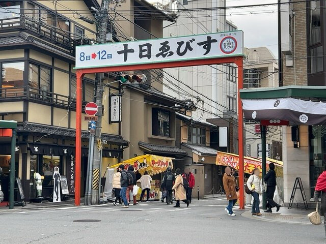 (299599)