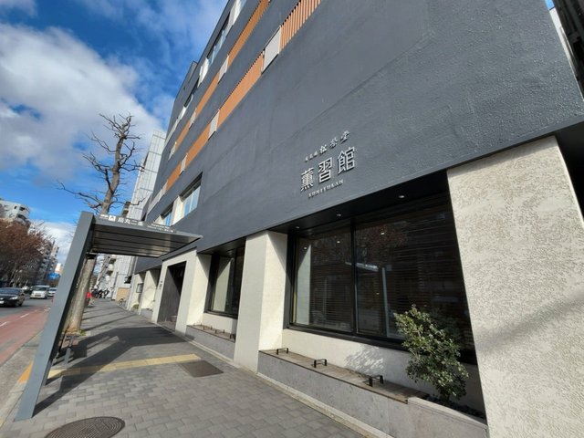 (299683)