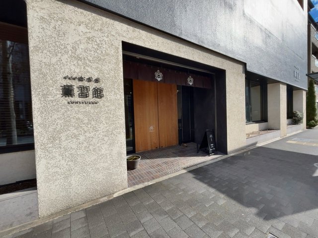 (299684)