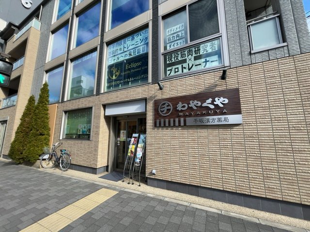 (299962)