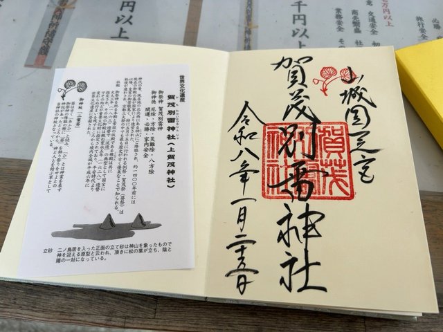 (300669)