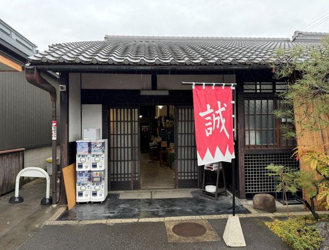 京都「旧前川邸」は新選組が歴史を動かした重要拠点！来る「新選組の日
