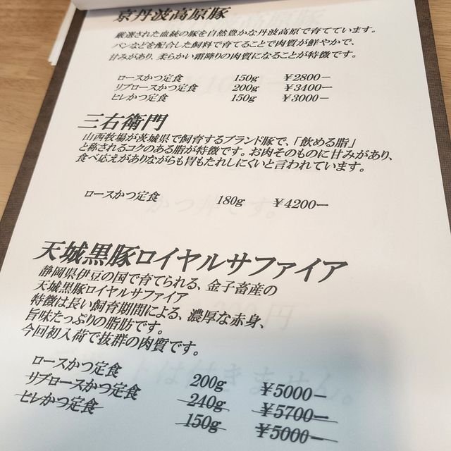 (302810)