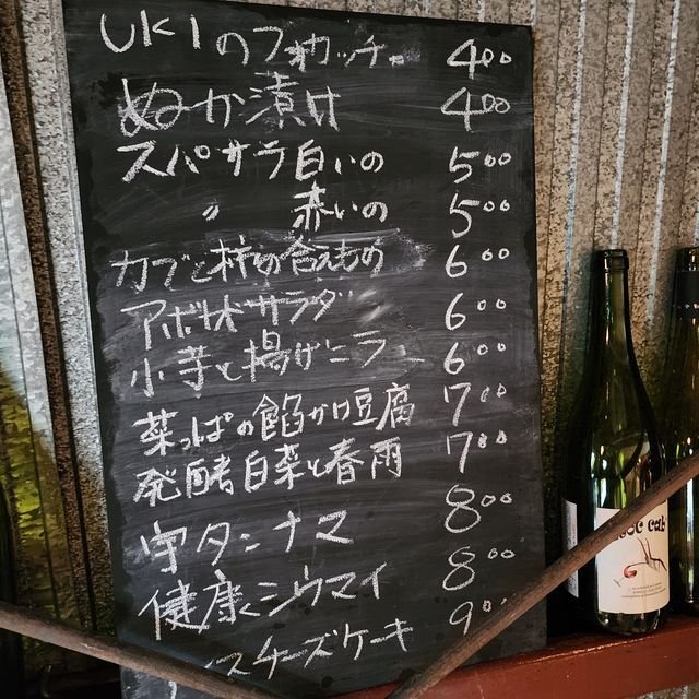 (303673)