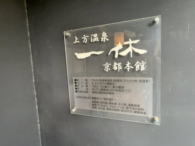 (303736)