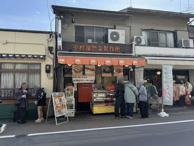 (304092)