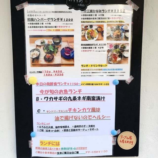 (304266)