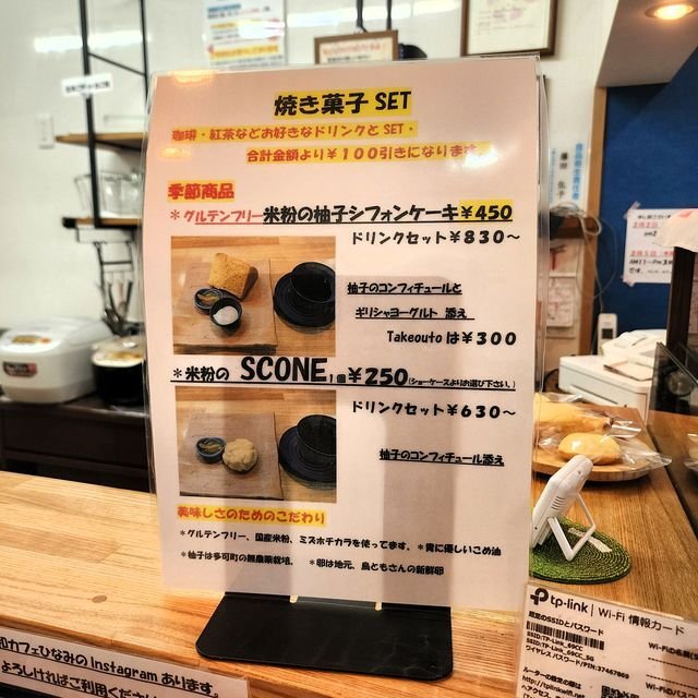 (304269)