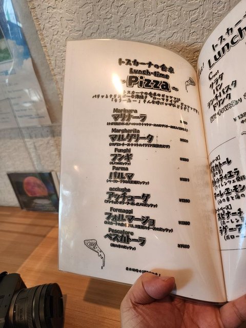 (304671)
