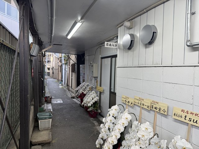 (306480)