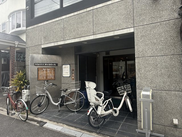 (306882)