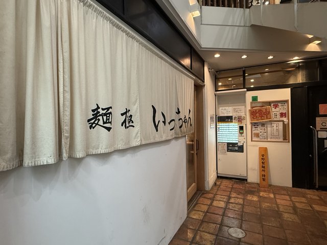 (307232)