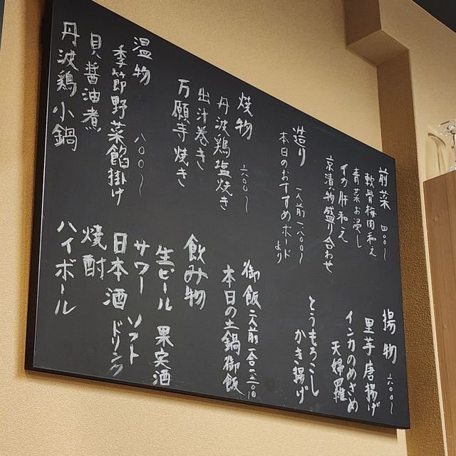 (307317)