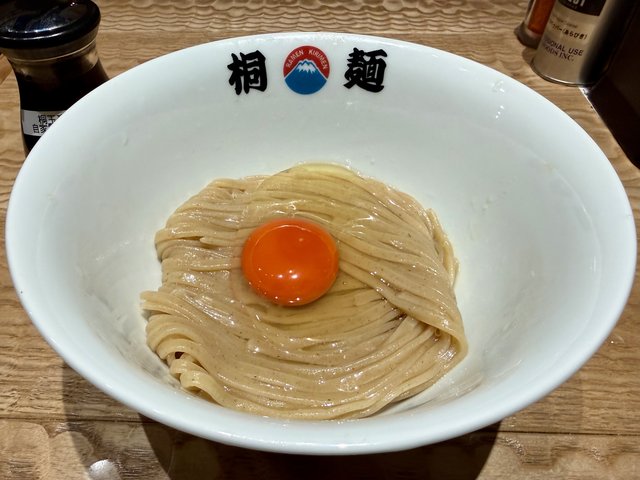 (308256)