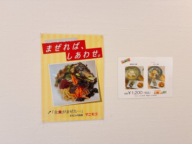(310549)