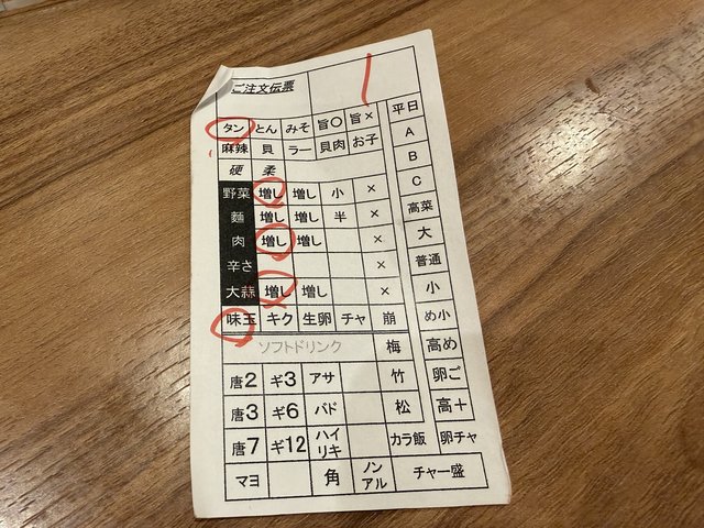 (311511)