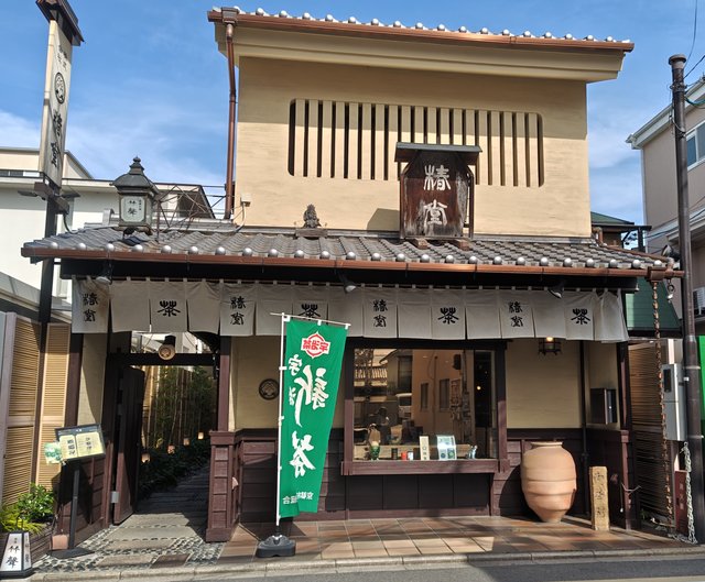 日本茶カフェ】伏見墨染で見つけた大人な空間 老舗が手掛ける「茶房竹
