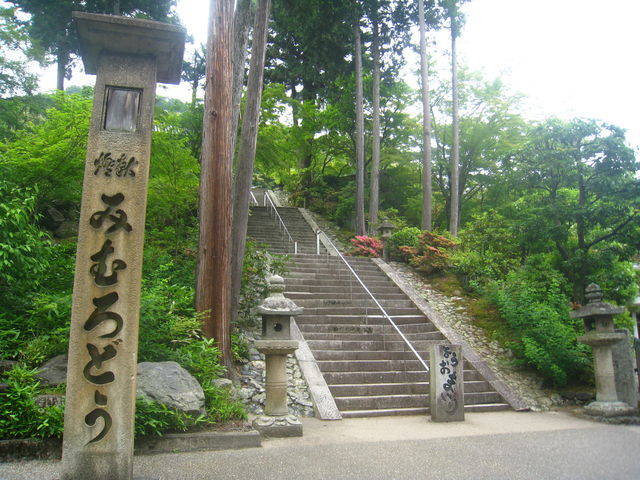 (312003)