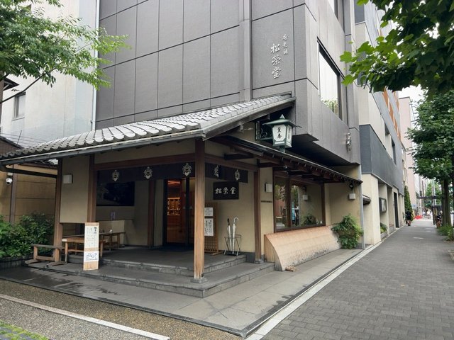 (313707)