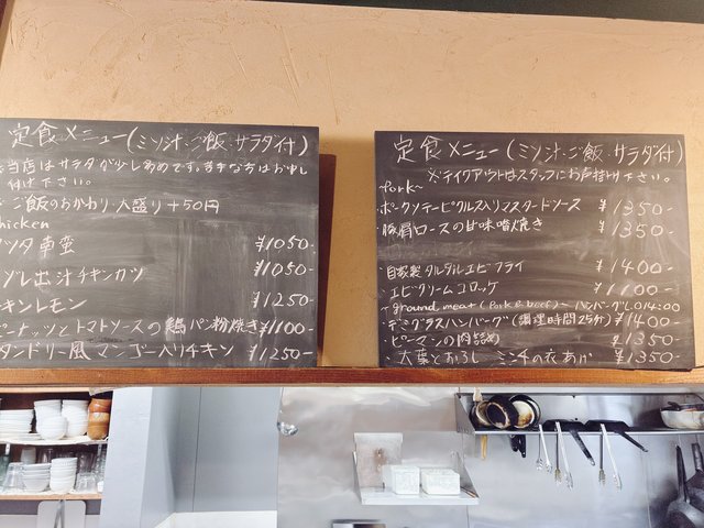 (314751)