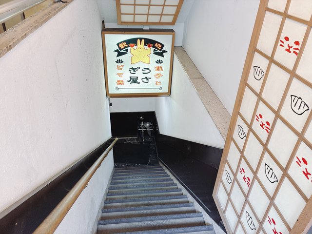 (315181)