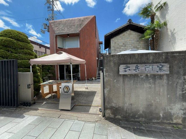 夏の風物詩】やきもの好きよ、京都へ集え！清水焼の五条坂名物イベント