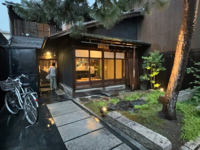 (317212)