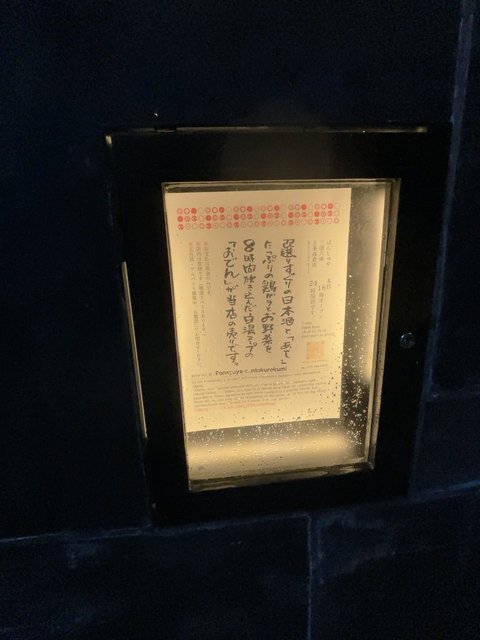 (317213)