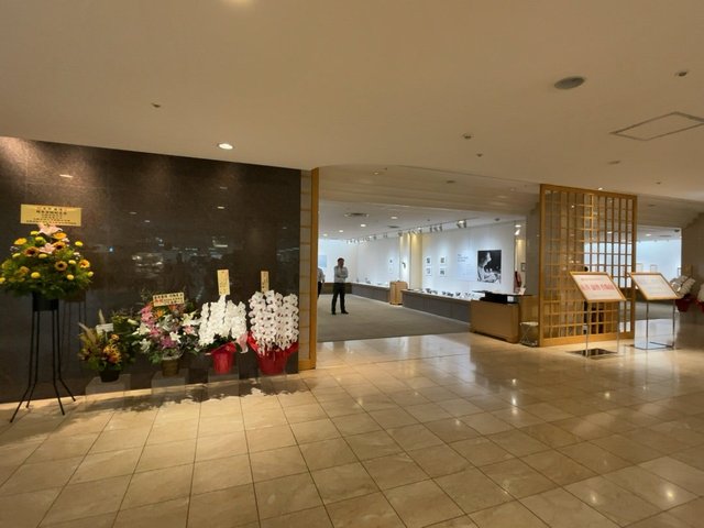 (317544)