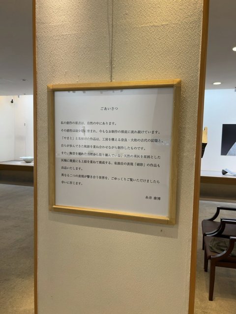 (317551)