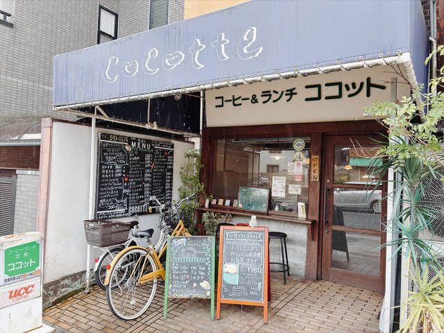 (317600)