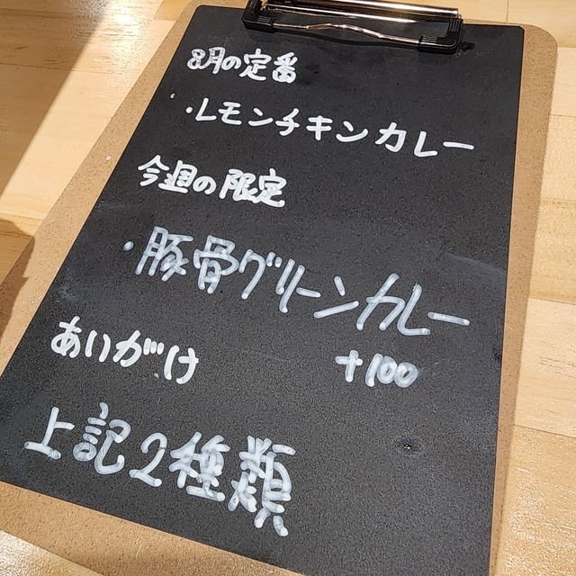 (318293)