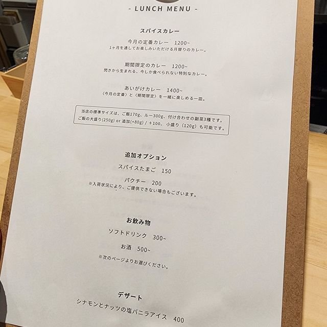 (318294)