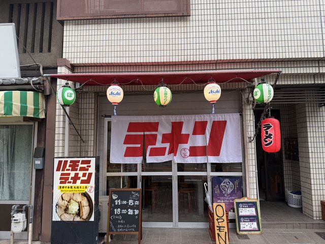 (318334)