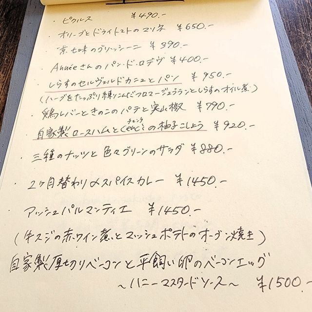(318379)