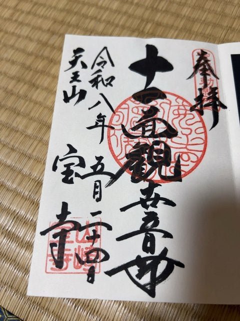 (318497)
