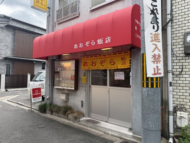 (318619)