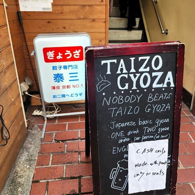 (318761)