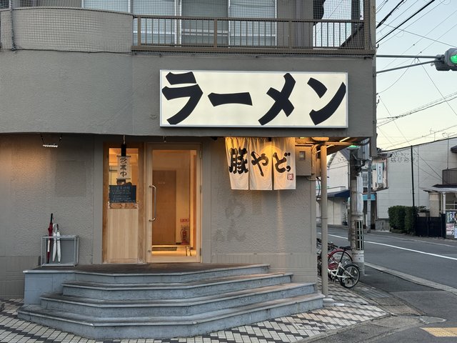 (318790)