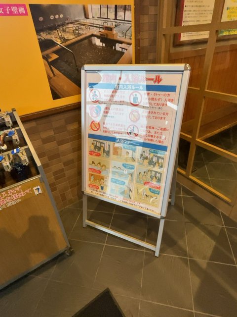 (319370)