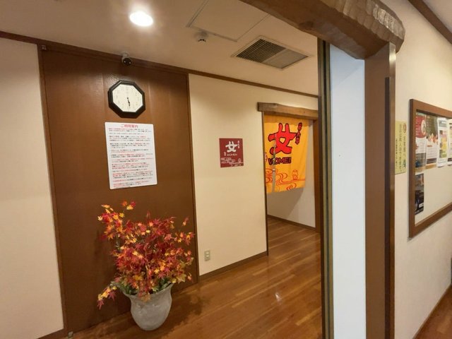 (319379)