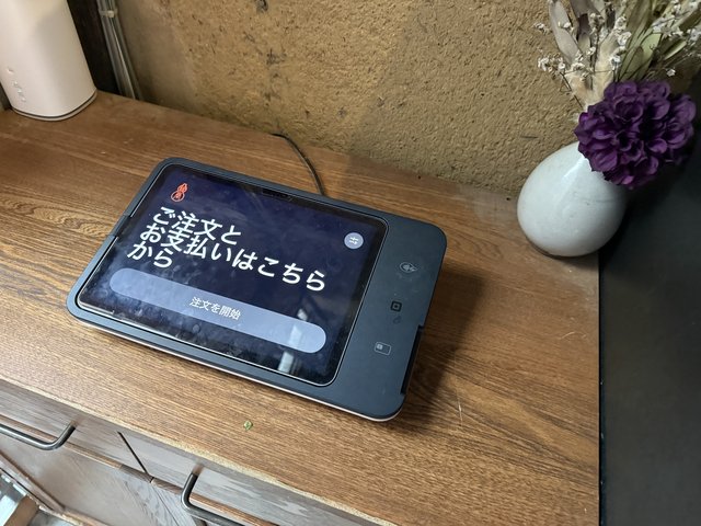 (320711)