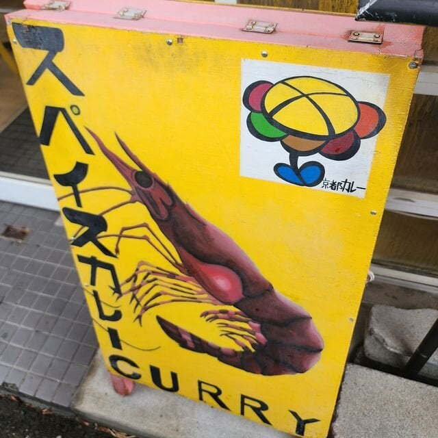(322546)