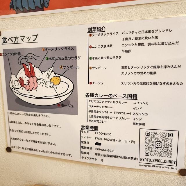 (322548)