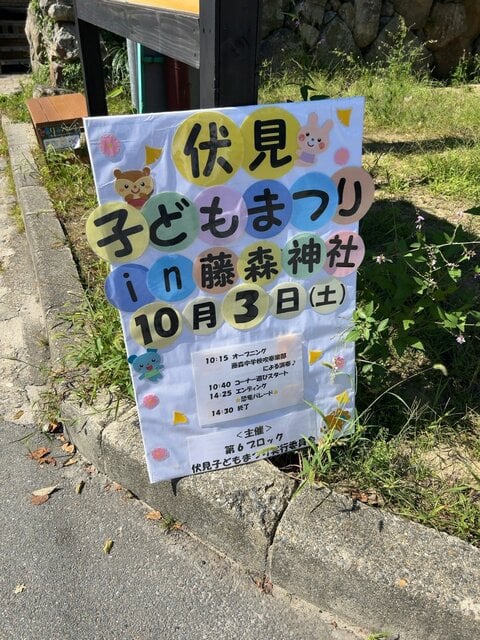 (322611)